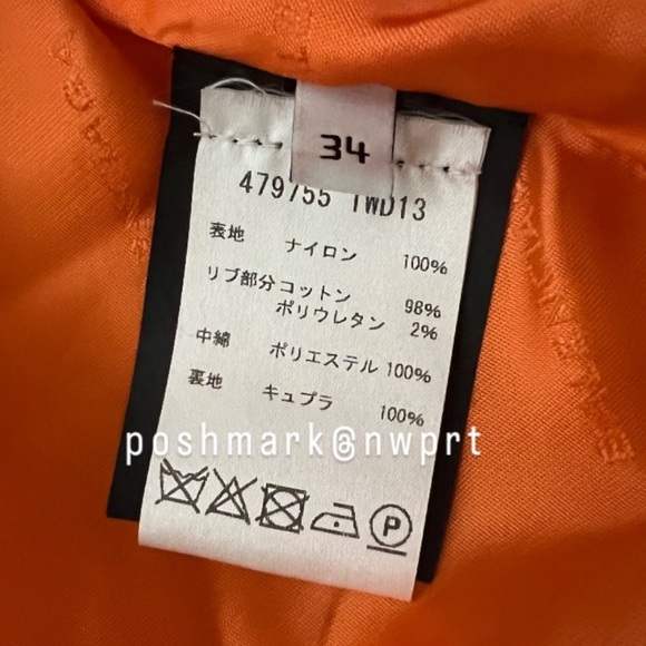 BALENCIAGA 🍊 Flight Jacket Scarf Neck Satin Bomber Olive Green 34 XS 0 2 - Picture 9 of 15